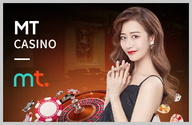 Giao dịch an toàn